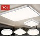 30日0点：TCL 客厅led吸顶灯套餐 三室两厅