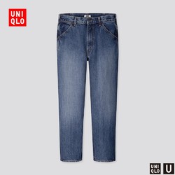 UNIQLO 优衣库 425818  男装宽腿窄口牛仔裤