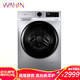 （限前50名）华凌（美的出品）滚筒洗衣机全自动 10KG直驱变频洗烘一体机 HD100X3（返500元京豆后）