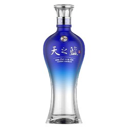 洋河(YangHe) 蓝色经典 天之蓝 52度 480ml*2 礼盒装 浓香型白酒 口感绵柔(新老包装随机发货）