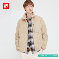 UNIQLO 优衣库 UQ429188000  男装仿羊羔绒摇粒绒茄克