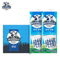 Devondale 德运   全脂纯牛奶 1L*10盒