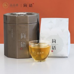 品品香 高山寿眉福鼎白茶 40g