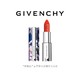  聚划算百亿补贴：GIVENCHY 纪梵希 高定香榭小羊皮唇膏 花园限定版 3.4g #N03　