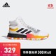 阿迪达斯官网adidas Marquee Boost男鞋运动鞋场上篮球鞋G26212 白/一号黑/金