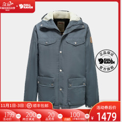 FJÄLLRÄVEN 北极狐 北极狐 秋冬保暖加厚时尚防风外套防泼时尚男女款棉夹克 87122