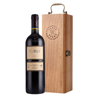拉菲古堡 拉菲罗斯柴尔德凯洛干红葡萄酒750ml 单支木盒
