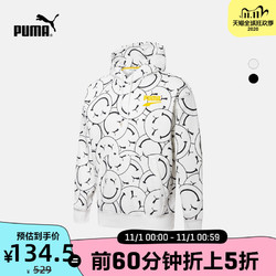 PUMA 彪马 CLUB 530367 男女同款印花连帽休闲卫衣