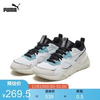 PUMA彪马官方 女子复古经典休闲鞋NOVA 2 370957