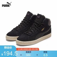 PUMA彪马官方 新款男女同款复古中帮休闲鞋 CORDUROY 363705