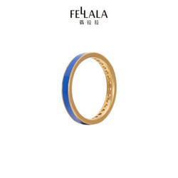 fellala翡拉拉耀彩系列戒指气质简约小众设计感个性小巧珐琅指环 藏青色 S