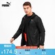 PUMA彪马官方 新款男子跑步健身训练连帽外套 JACKET 518855 黑色 01 S