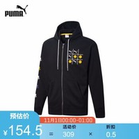 PUMA彪马官方 新款男子休闲印花连帽拉链外套 CLUB 530160 黑色 01 M