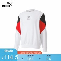 PUMA彪马官方 新款男子拼色圆领卫衣 REBEL 585271