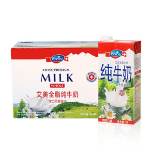 Emmi  艾美  全脂纯牛奶  1L*6 *2件