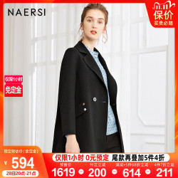 娜尔思宽松纯羊毛大衣女2020冬季新款时尚宽松毛呢外套