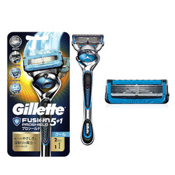 吉列(GILLETTE) 锋隐5致护冰酷 5+1层刀头 手动剃须刀刮胡刀 1个刀架+2个刀头 蓝色 *2件