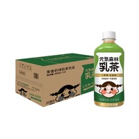 88VIP、宝藏新品牌：元气森林 茉香奶绿乳茶 450ml*12瓶