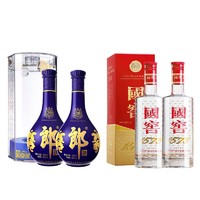 双11预售： 青花郎 53度-500ml 双瓶装+泸州老窖 国窖1573 52度 500ML 双瓶装