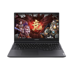 Lenovo 联想 拯救者系列 R7000P 2020款 15.6英寸 笔记本电脑 锐龙R7-4800H 16GB 512GB SSD