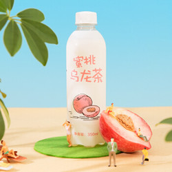 秋林QiuLin 气泡果汁茶饮料  350ml*12瓶 整箱 新品 蜜桃乌龙茶