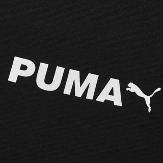 PUMA 彪马 男子运动卫衣 530019-01 黑色 L