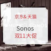 促销活动：京东/天猫 Sonos双11大促来袭