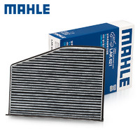 MAHLE 马勒 LAK621 空调滤芯