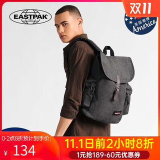 EASTPAK欧美潮牌双肩包男时尚潮流旅行休闲翻盖背包大容量书包（EK47B87Q）