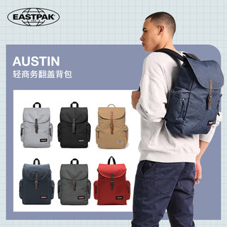 EASTPAK欧美潮牌双肩包男时尚潮流旅行休闲翻盖背包大容量书包（EK47B87Q）