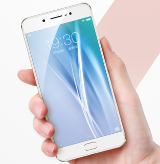 vivo X7 Plus 4G手机 4GB+64GB 金色