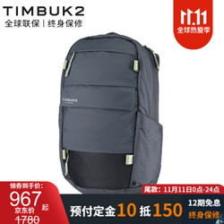 TIMBUK2美国天霸骑行死飞防泼水反光多色15英寸商务电脑包大容量双肩包男女 Lane系列 深灰色