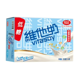 vitasoy 维他奶 牛奶组合装 250ml*32盒 （原味豆奶*16盒+低糖原味豆奶*16盒）