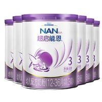  Nestlé 雀巢 超级能恩 婴儿配方奶粉 3段 800g 6罐