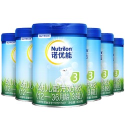 Nutrilon 诺优能 PRO 幼儿配方奶粉 3段 800g 6罐