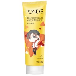 POND'S 旁氏 焕彩米粹润泽洁面乳 120g