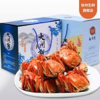 促销活动:京东生鲜 牛羊猪肉好价汇总