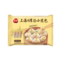 三全 鲜肉小笼包 450g *3件