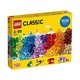 LEGO/乐高 经典创意系列classic拼砌积木 10717