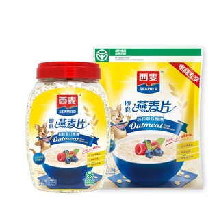 SEAMILD 西麦 即食纯燕麦片组合装 2kg（1kg罐装+1kg袋装）