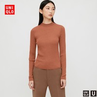 UNIQLO 优衣库  UQ432730 女士针织衫