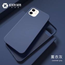 和成胜 液态硅胶手机壳 iPhone 12