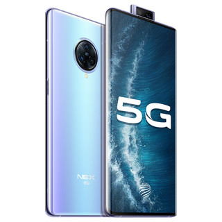 vivo NEX 3S 5G手机 12GB+256GB 液态天河