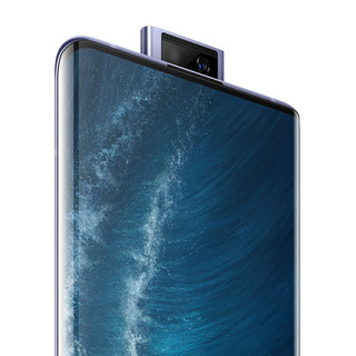 vivo NEX 3S 5G手机 12GB+256GB 液态天河