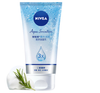 NIVEA 妮维雅 凝水活采泡沫洁面乳 150ml