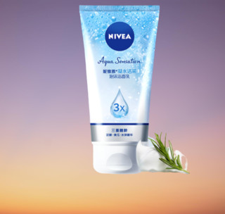 NIVEA 妮维雅 凝水活采泡沫洁面乳 150ml