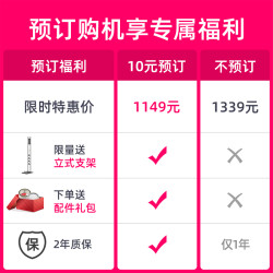 顺造手持无线吸尘器Z11家用小型大吸力除螨机