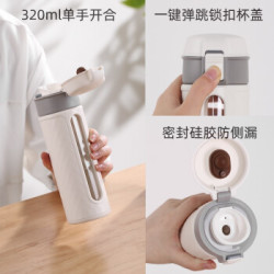 bangda/邦达 双层隔热防烫水杯 珍珠白