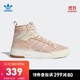 阿迪达斯官网adidas三叶草RIVALRY RM男女经典运动鞋EE4982 EE4983