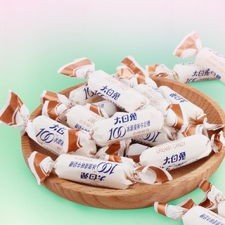 WHITE RABBIT 大白兔 100牛奶糖 提拉米苏冰淇淋风味 150g
